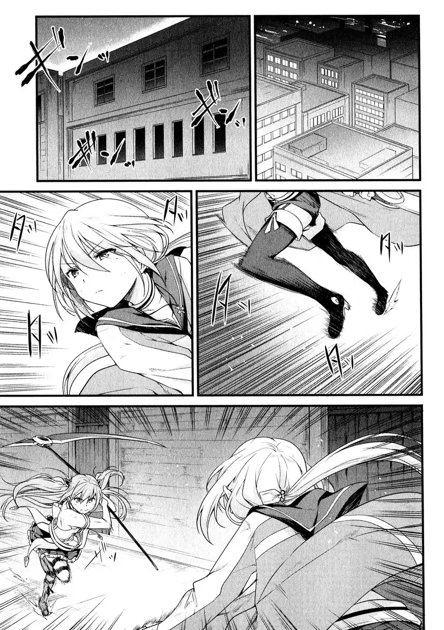 Mahou Shoujo Suzune Magica Chapter 11 10